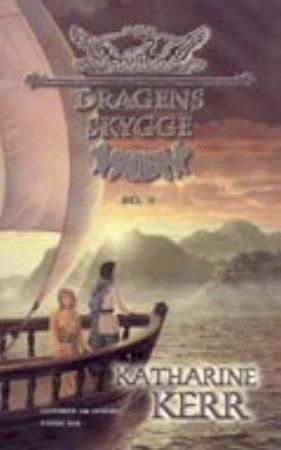 Dragens skygge 9788210045592 Katharine Kerr Brukte bøker