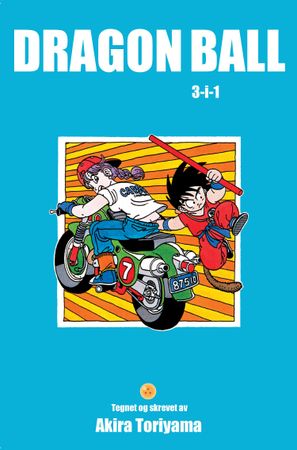 Dragon ball 3 9788269031720 Akira Toriyama Brukte bøker