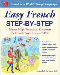 Easy French Step-by-step 9780071453875 Myrna Bell Rochester Brukte bøker