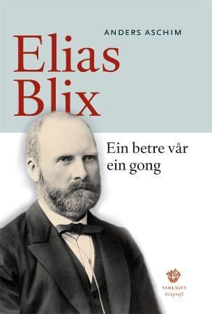 Ein betre vår ein gong 9788252164299 Anders Aschim Brukte bøker