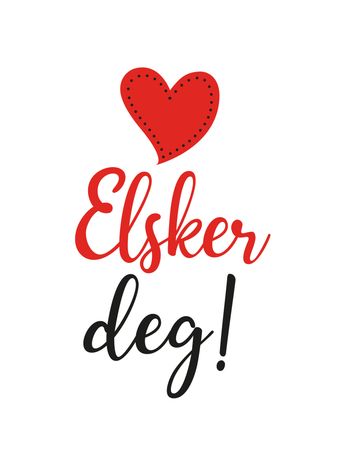 Elsker deg! 9788234103315  Brukte bøker