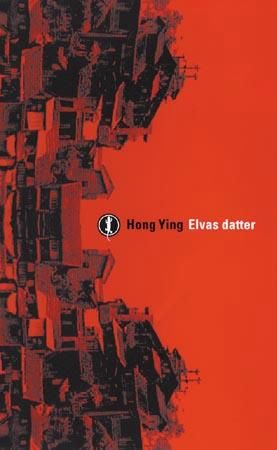 Elvas datter 9788210042751 Ying Hong Brukte bøker