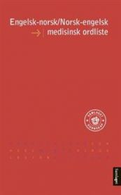 Engelsk-norsk/norsk-engelsk medisinsk ordliste 9788252178135 Audun Øyri Brukte bøker