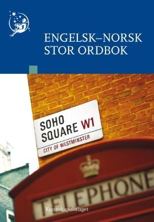 Engelsk-norsk stor ordbok 9788257317720  Brukte bøker