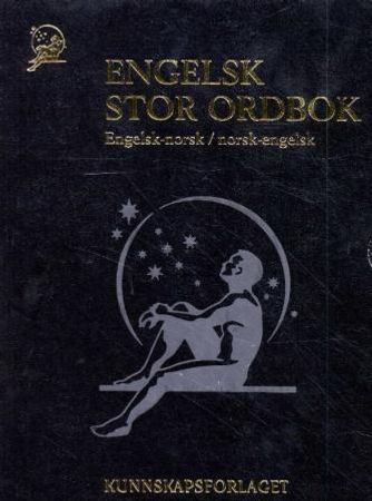 Engelsk stor ordbok 9788257313593  Brukte bøker