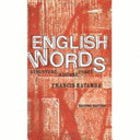 English Words 9780415298933 Francis Katamba Brukte bøker