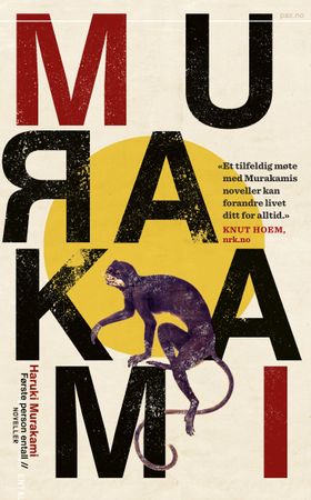 Første person entall 9788253043067 Haruki Murakami Brukte bøker