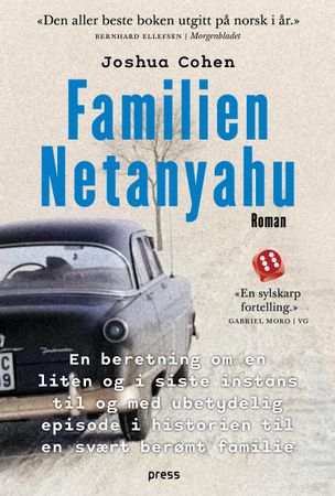 Familien Netanyahu 9788232807048 Joshua Cohen Brukte bøker