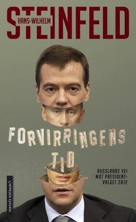 Forvirringens tid 9788202367336 Hans-Wilhelm Steinfeld Brukte bøker