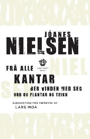 Frå alle kantar ber vinden med seg ord og plantar 9788252171150 Jóanes Nielsen Brukte bøker