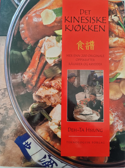 Det kinesiske kjøkken (Innbundet) - Bokia.no