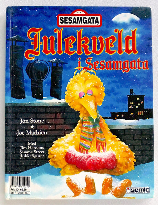 Julekveld i Sesamgata - Bokia.no
