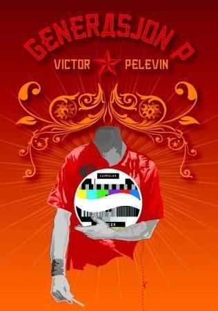 Generasjon P 9788202206802 Viktor Pelevin Brukte bøker