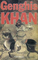 Genghis Khan 9780863562884 Michel Hoàng Brukte bøker