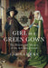 Girl in a Green Gown 9780701183370 Carola Hicks Brukte bøker
