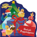 God jul, Poppeloppane 9788241931130 Amelia Hepworth Brukte bøker