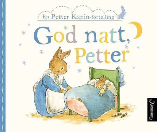 God natt, Petter 9788203263996  Brukte bøker