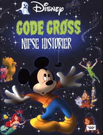 Gode grøss 9788204101105  Brukte bøker