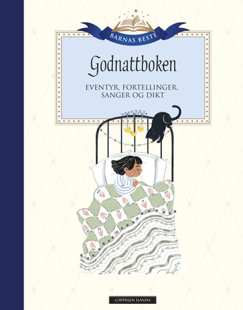 Godnattboken 9788202599744  Brukte bøker