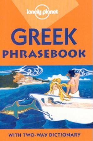 Greek phrasebook 9780864426833  Brukte bøker