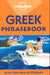 Greek phrasebook 9780864426833  Brukte bøker