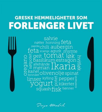 Greske hemmeligheter som forlenger livet 9788293369271 Harald Gautneb Brukte bøker