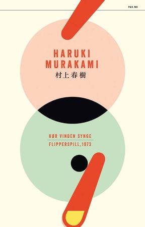 Hør vinden synge ; Flipperspill, 1973 9788253038049 Haruki Murakami Brukte bøker