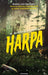 Harpa 9788203376283 A. Audhild Solberg Brukte bøker