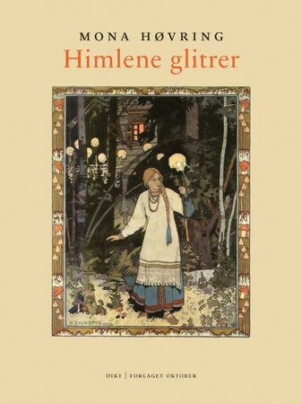 Himlene glitrer 9788249527113 Mona Høvring Brukte bøker