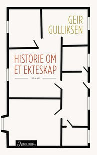 Historie om et ekteskap 9788203351921 Geir Gulliksen Brukte bøker