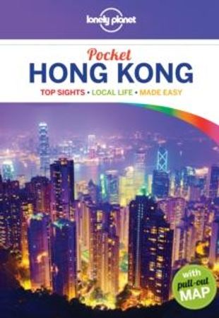 Hong Kong 9781743215609  Brukte bøker