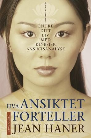 Hva ansiktet forteller 9788204156402 Jean Haner Brukte bøker