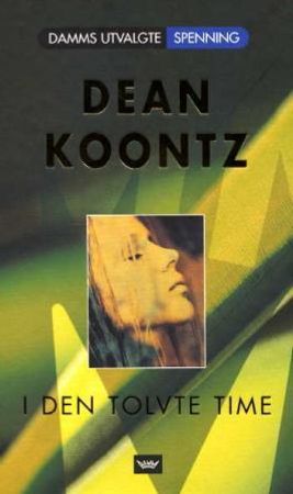 I den tolvte timen 9788249602100  Brukte bøker