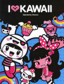 I Love Kawaii 9780062082824 Charuca Brukte bøker