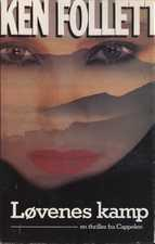 Løvenes kamp (Innbundet) - Bokia.no