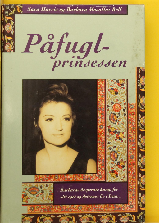 Påfuglprinsessen (Innbundet) - Bokia.no