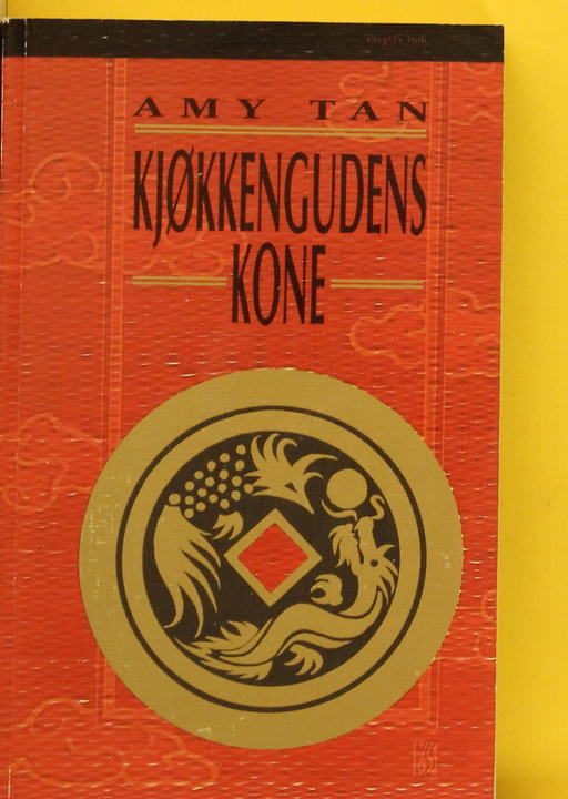 Kjøkkengudens kone (Pocket) - Bokia.no