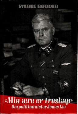 Min ære er troskap (Innbundet) - Bokia.no