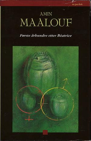 Første århundre etter Béatrice (Innbundet) - Bokia.no