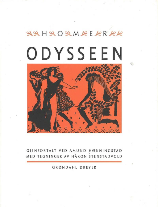 Odysseen (Innbundet) - Bokia.no