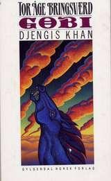 Gobi (Innbundet) - Bokia.no