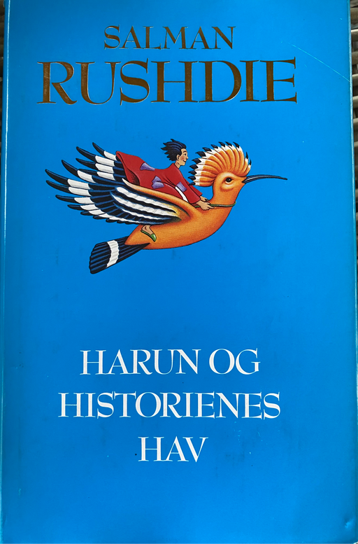 Harun og historienes hav (Innbundet) - Bokia.no