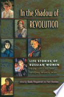 In the Shadow of Revolution 9780691019499 Sheila Fitzpatrick Yuri Slezkine Brukte bøker