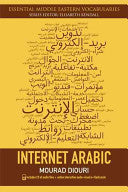 Internet Arabic 9780748644919 Mourad Diouri Brukte bøker