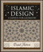 Islamic Design 9781904263593 Daud Sutton Brukte bøker