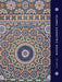 Islamic Geometric Design 9780500516959 Eric Broug Brukte bøker