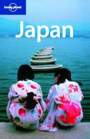 Japan 9781741790429  Brukte bøker