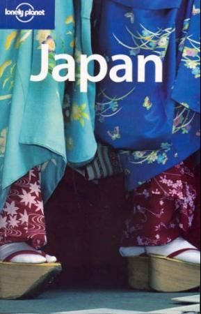 Japan 9781740599245  Brukte bøker
