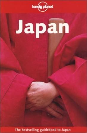 Japan 9781740591621  Brukte bøker