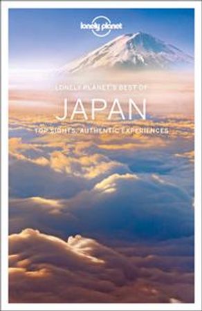 Japan 9781787013872 Rebecca Milner Brukte bøker